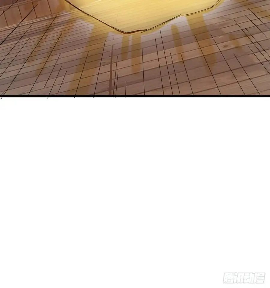 83话 一阳指VS一阳指 第54页