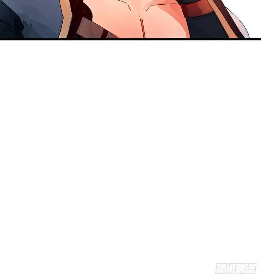 85话 懂事的韭菜 第48页