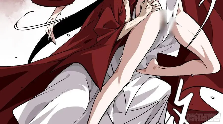 10 五猖神 第17页
