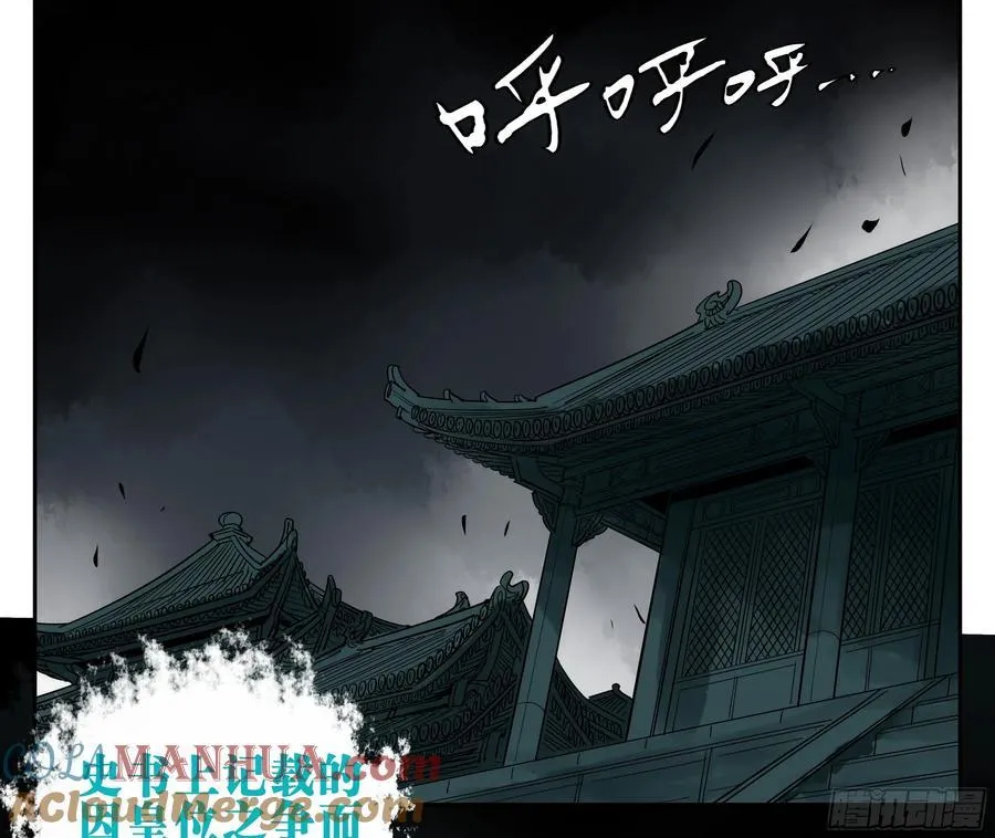 01 困惑 第19页