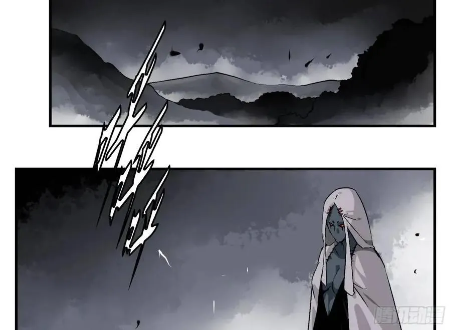 13 白骨魔人之死 第47页