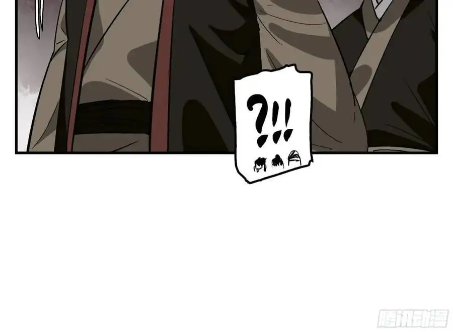 20 逼近 第23页