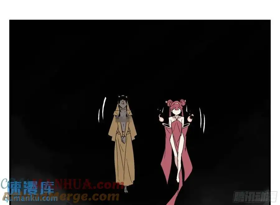 20 逼近 第25页
