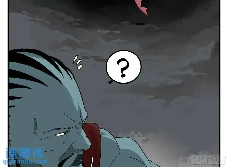 20 逼近 第26页