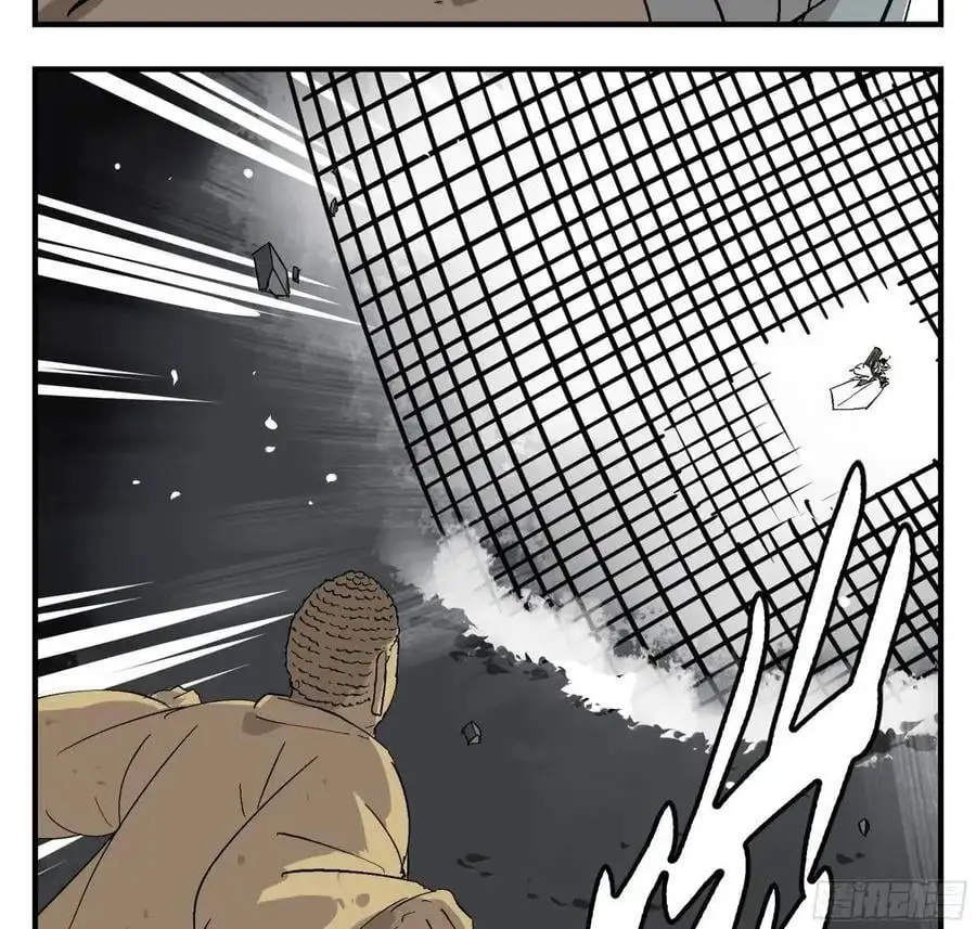 20 逼近 第35页