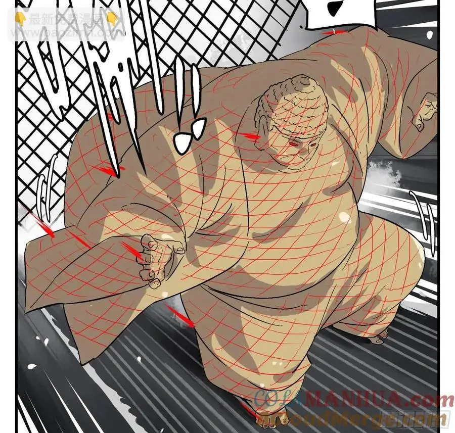 20 逼近 第37页