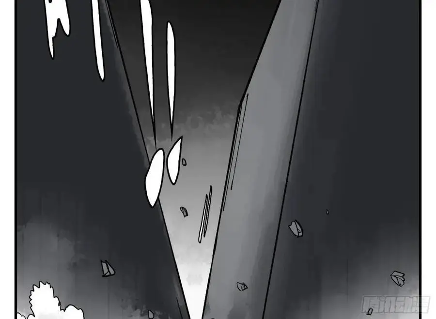 21 「寿」的隐患 第18页