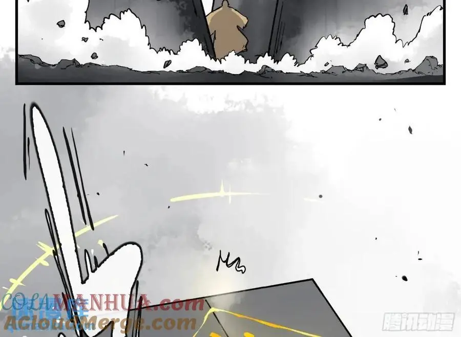 21 「寿」的隐患 第19页