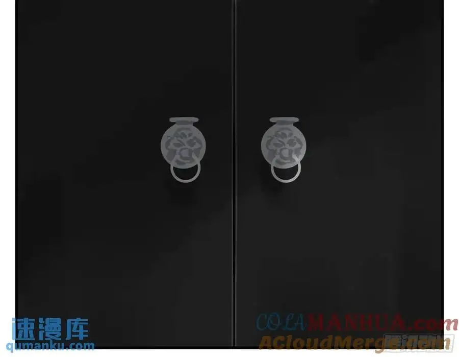 22 庆典与不速之客 第28页