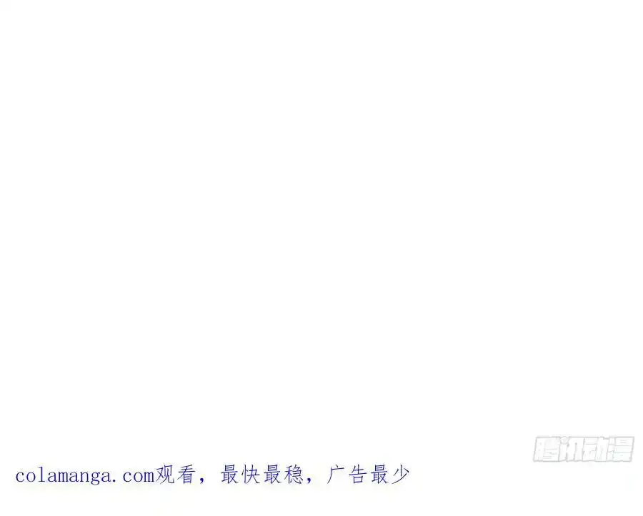 27 土伯仁的请求 第60页