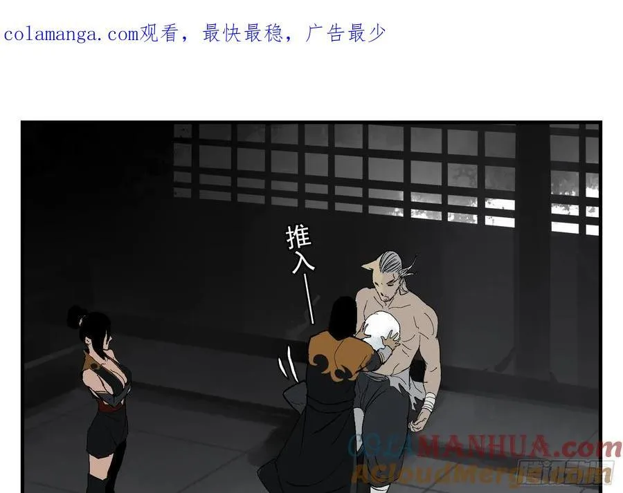 29 天时 第1页
