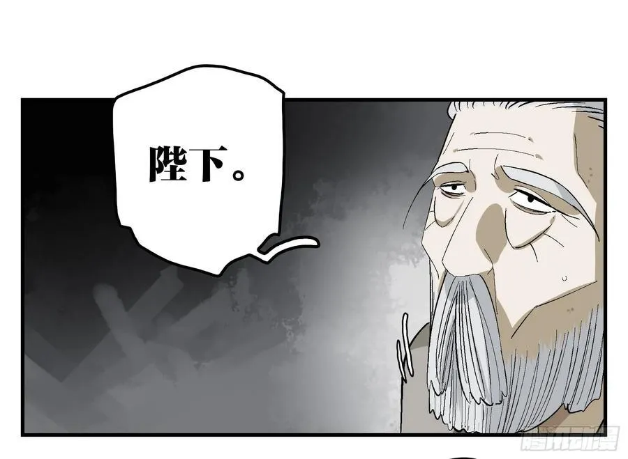29 天时 第14页