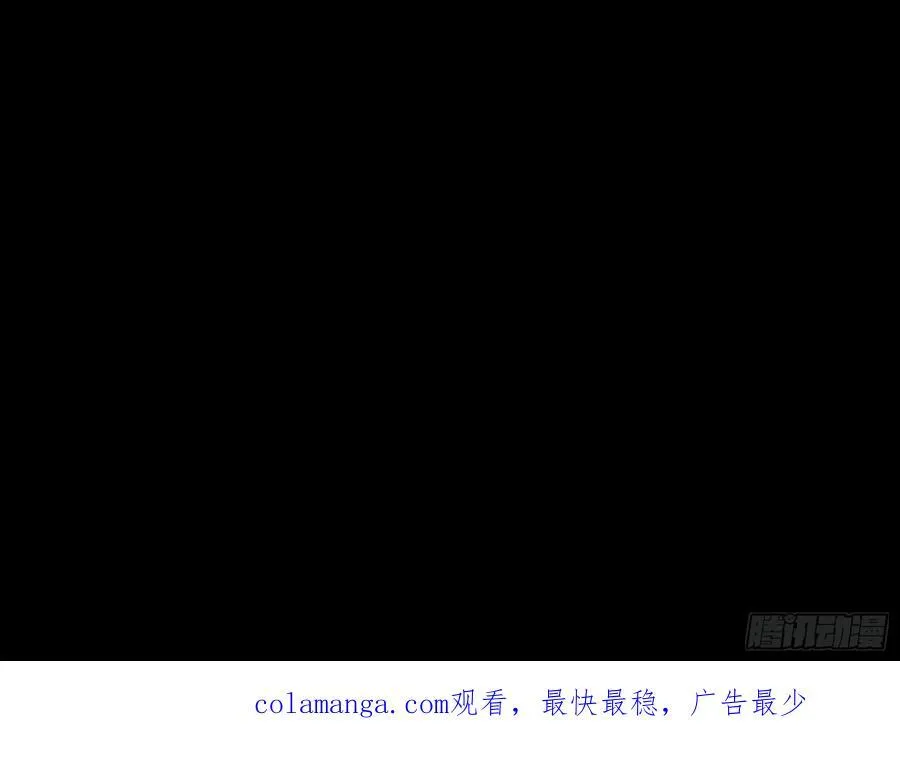 29 天时 第78页