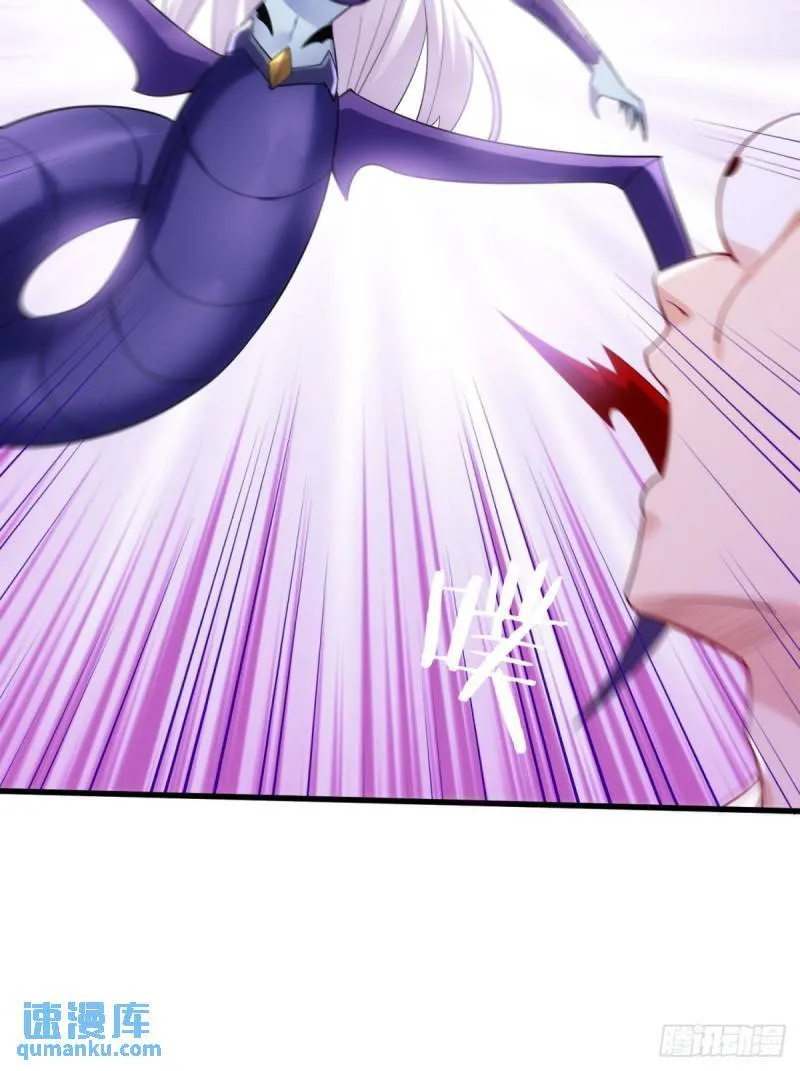 13:蓝装！ 第52页