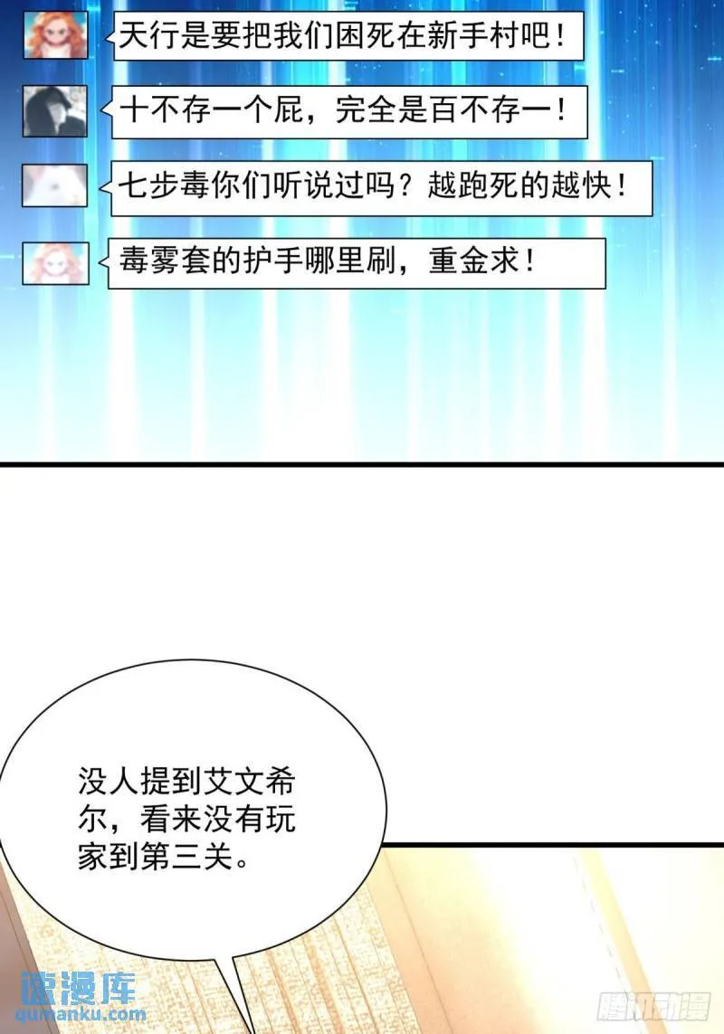 12:拍卖 第4页