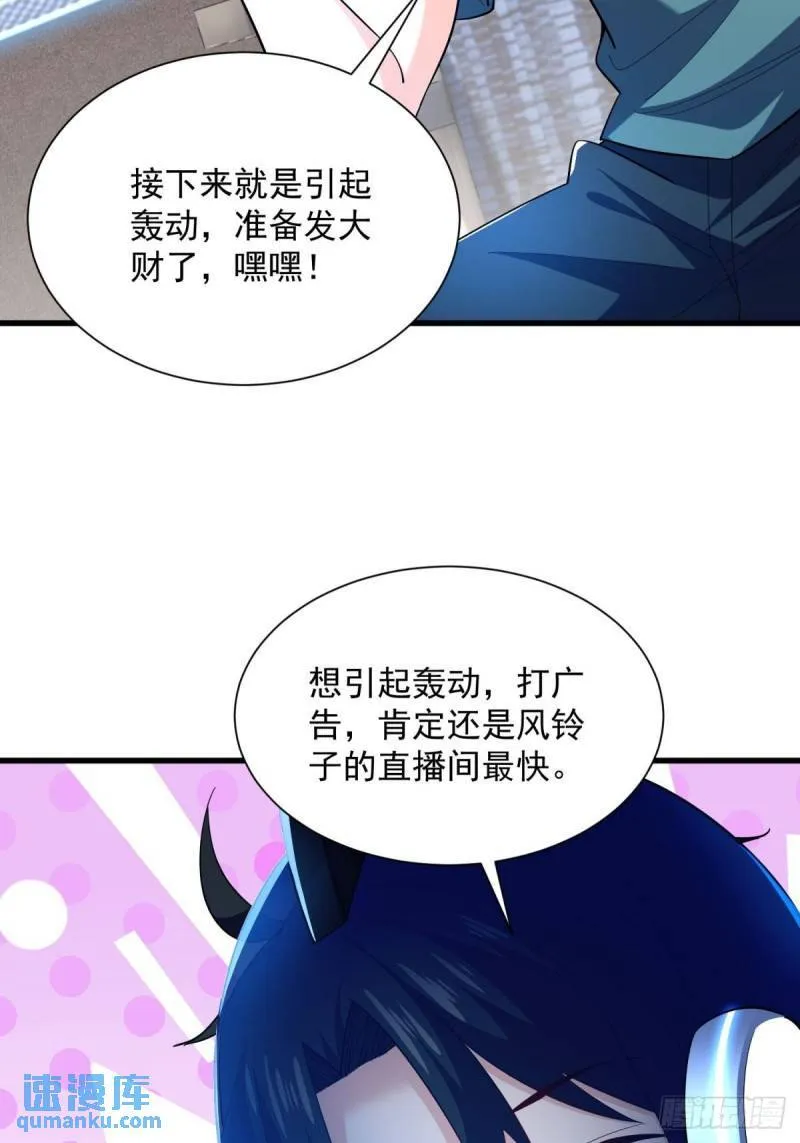 12:拍卖 第6页