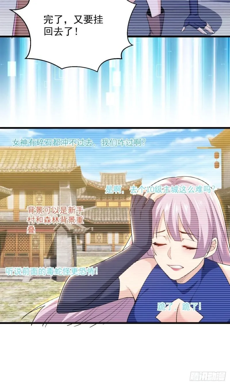 12:拍卖 第9页