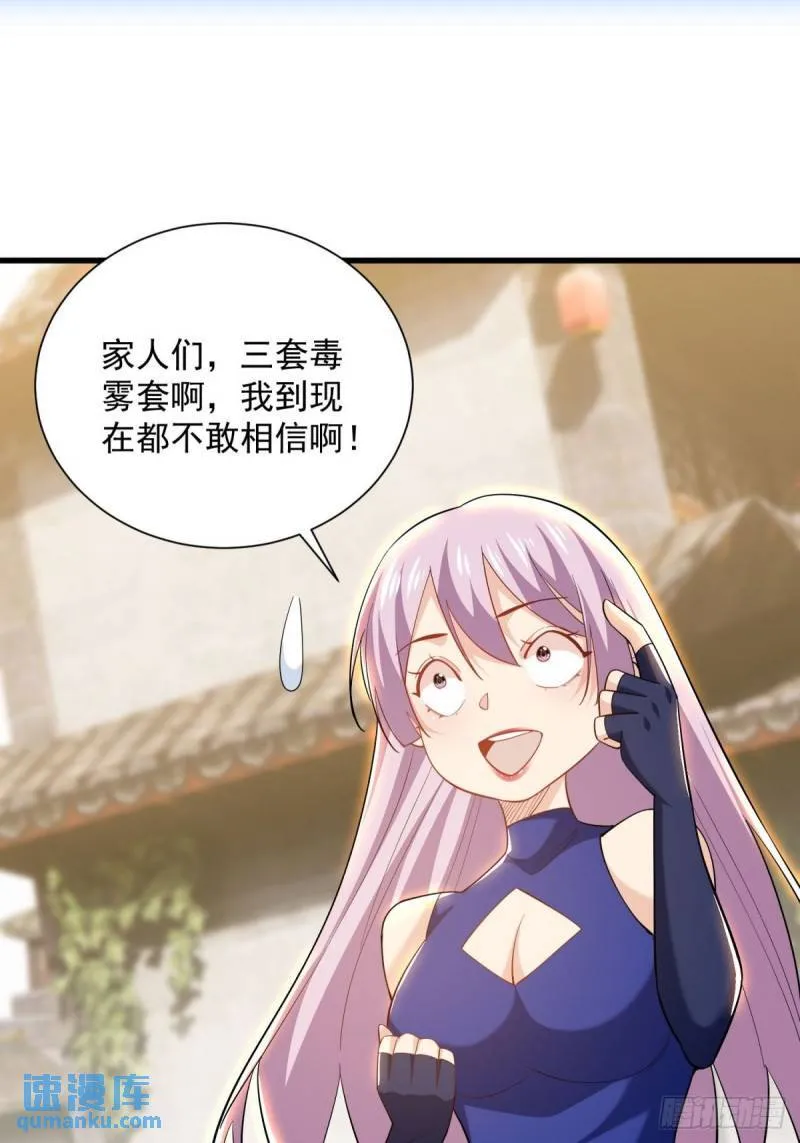 12:拍卖 第19页