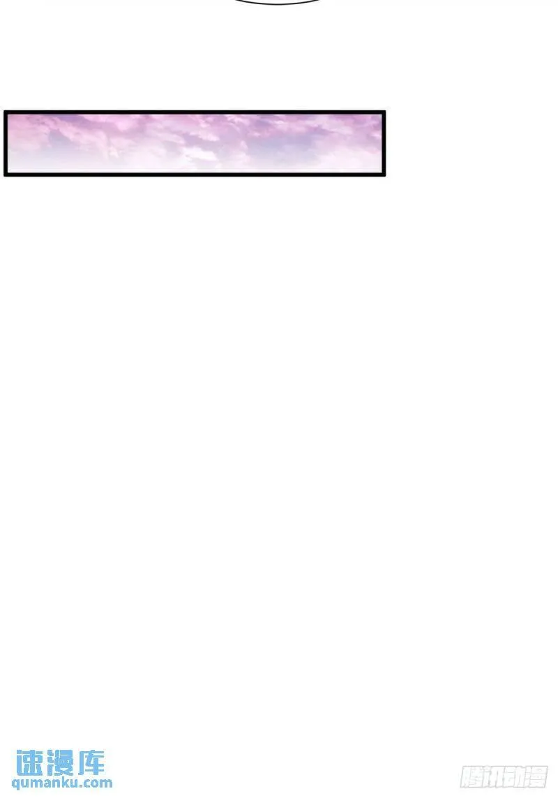 10：全力输出 第47页
