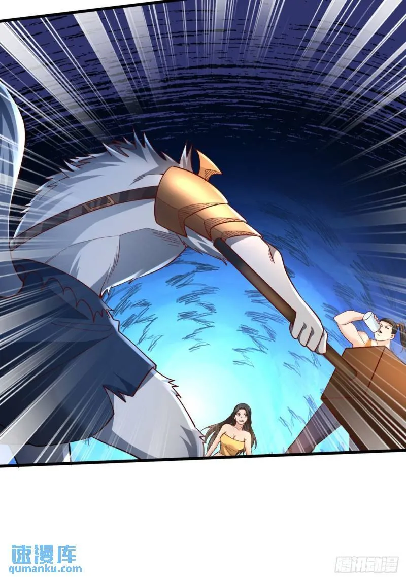 7：boss 第6页