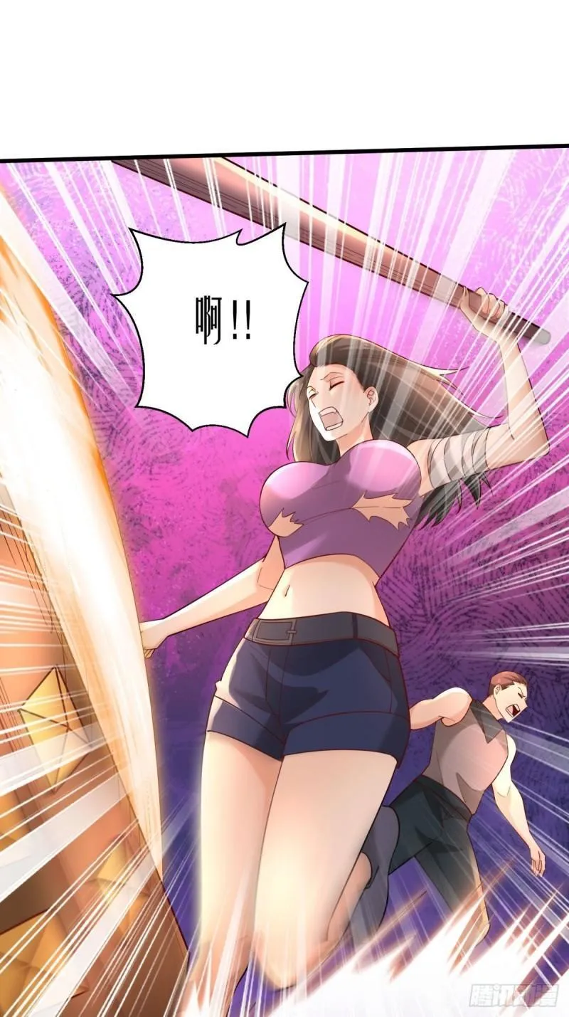 7：boss 第10页