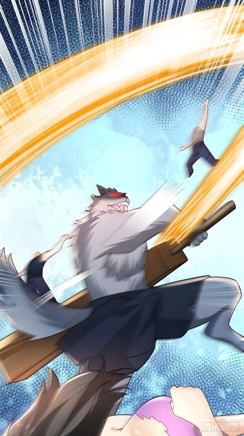 7：boss 第13页