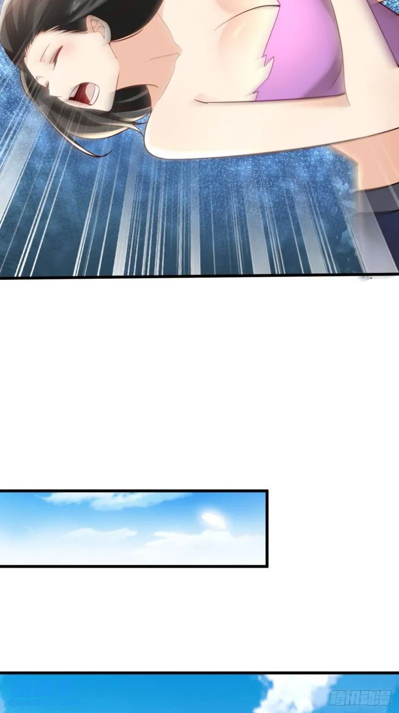 7：boss 第14页