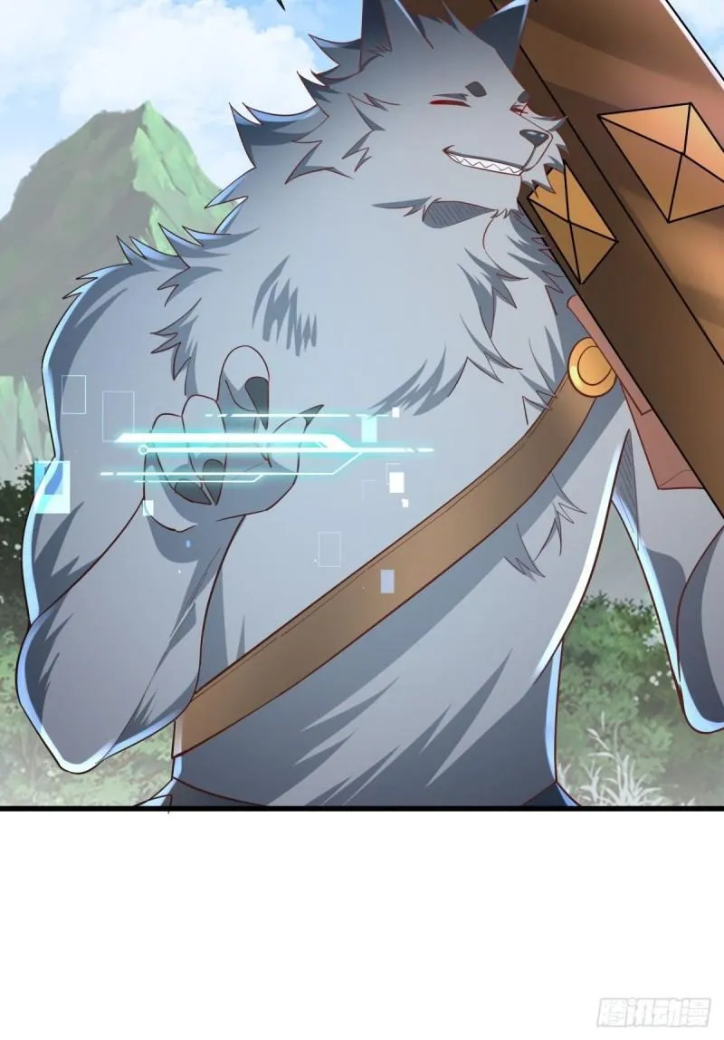 7：boss 第29页