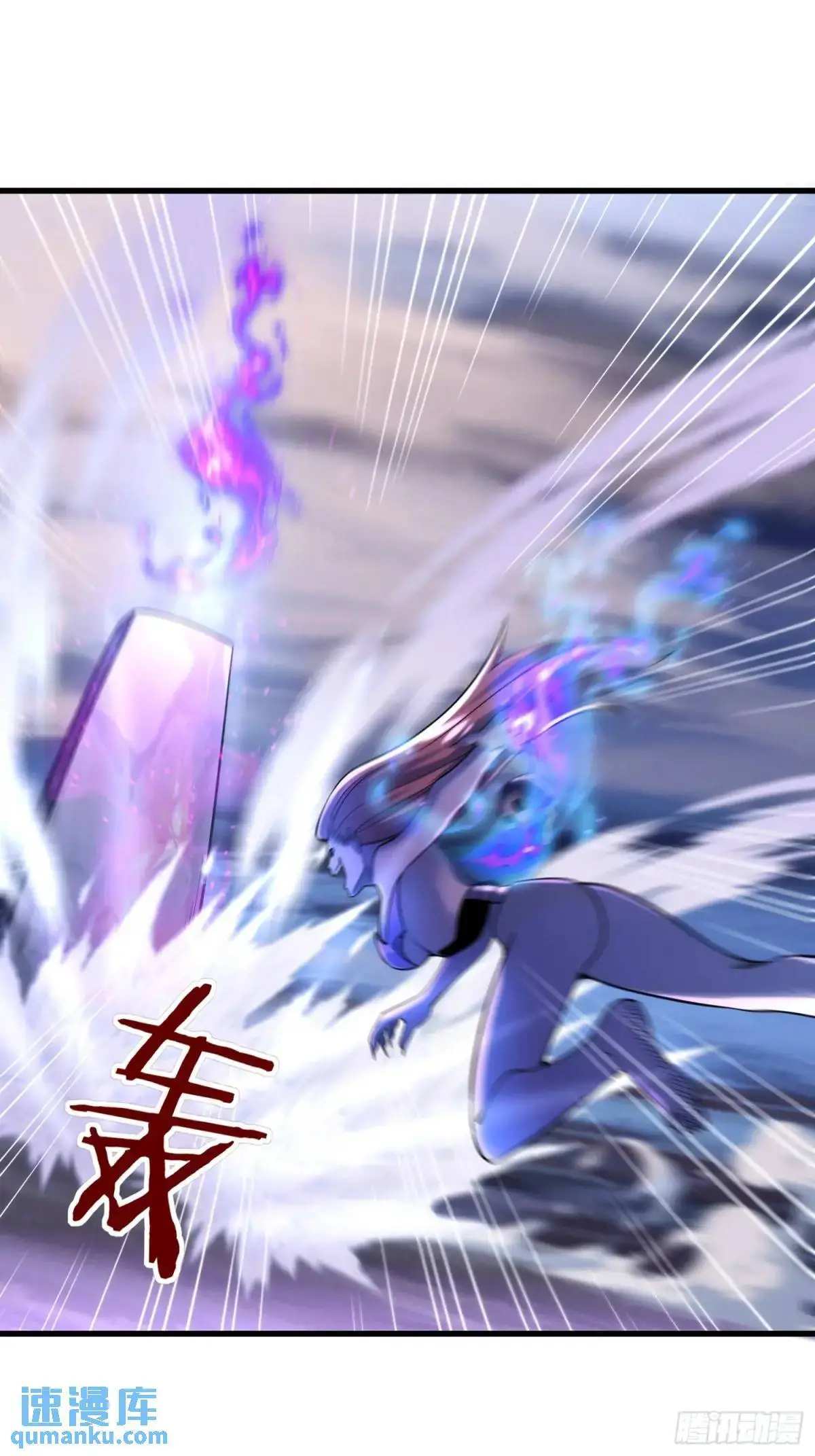 19：升级！赚钱！刷副本咯！ 第34页