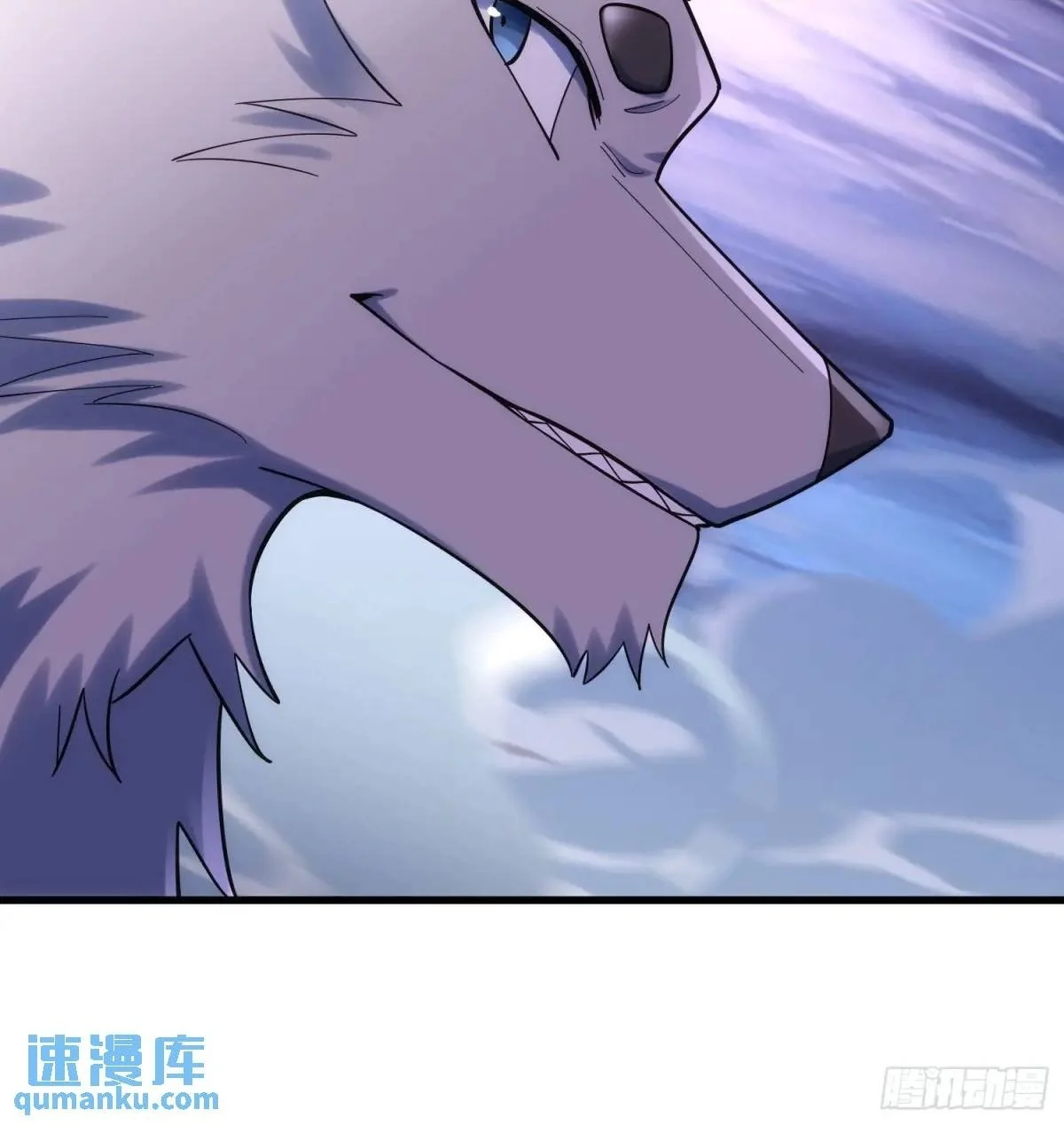 19：升级！赚钱！刷副本咯！ 第57页