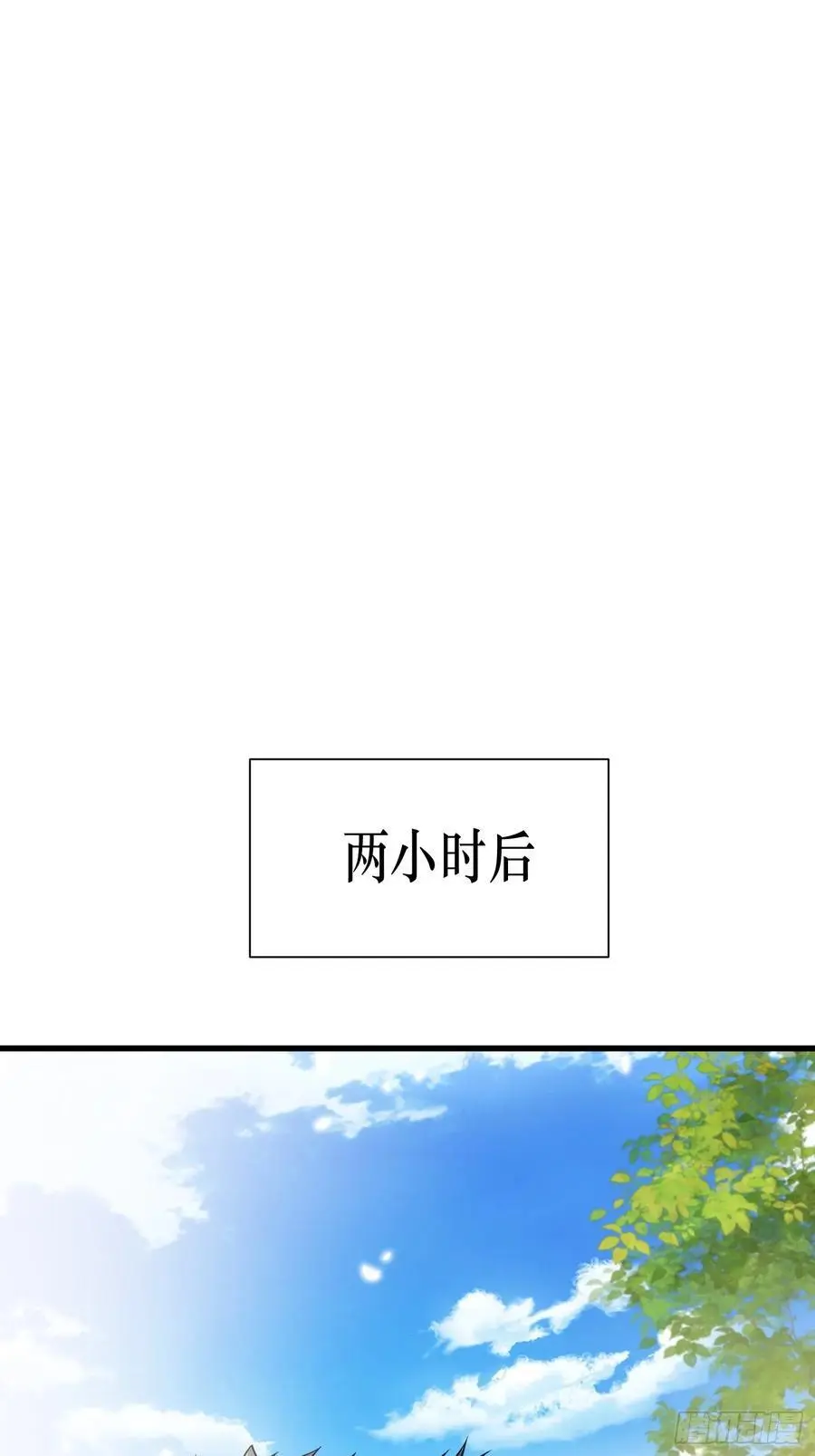 22：“恶兽幼崽”集齐 第42页
