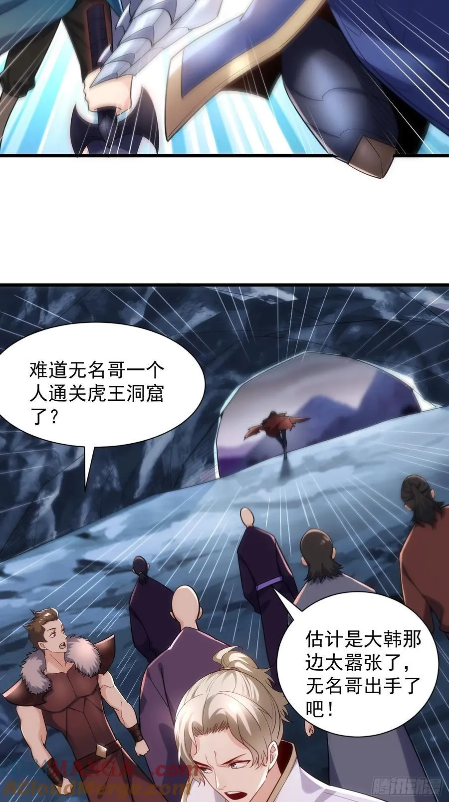 32：副本排名必须是国服的！ 第7页