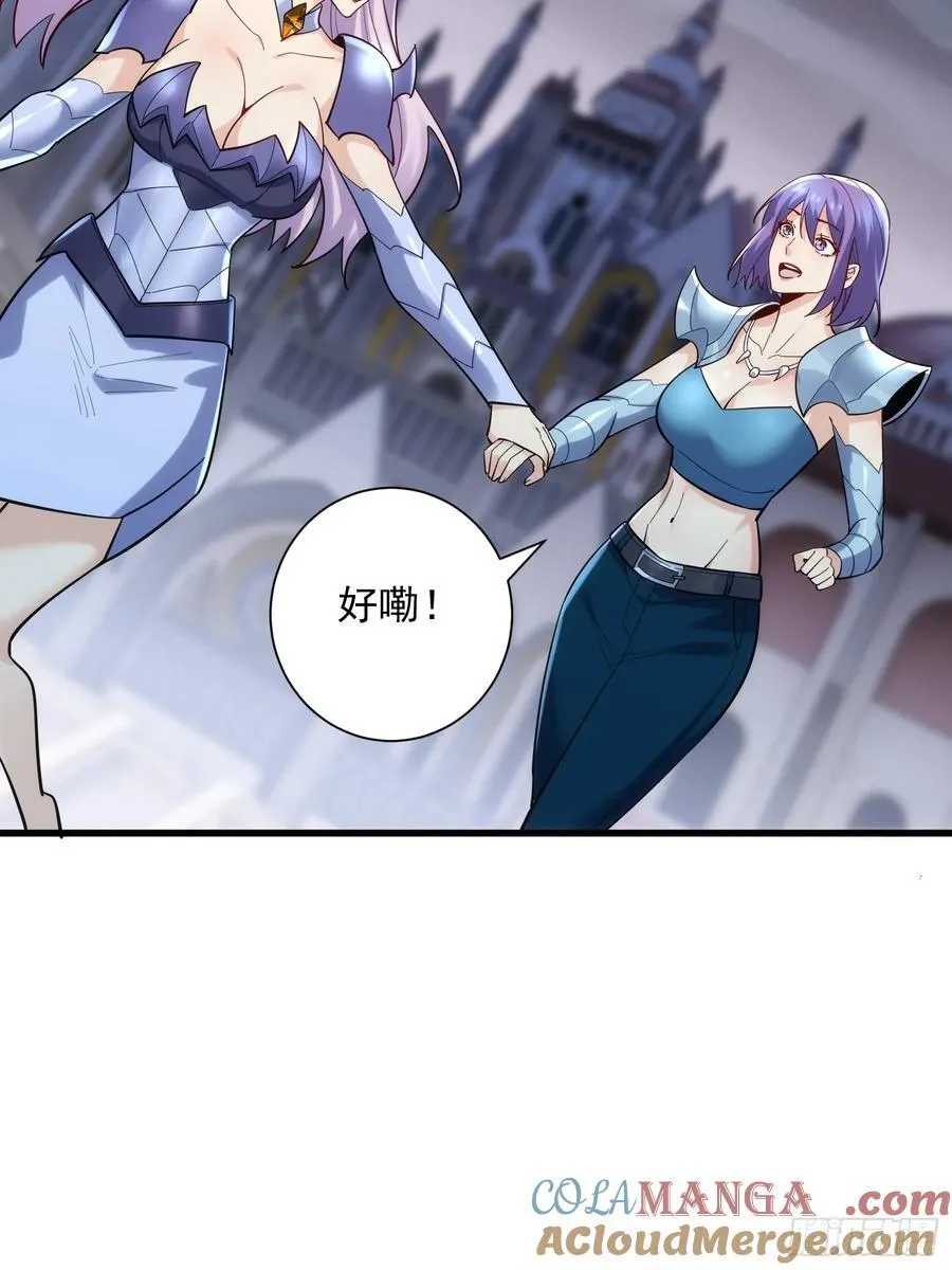32：副本排名必须是国服的！ 第19页