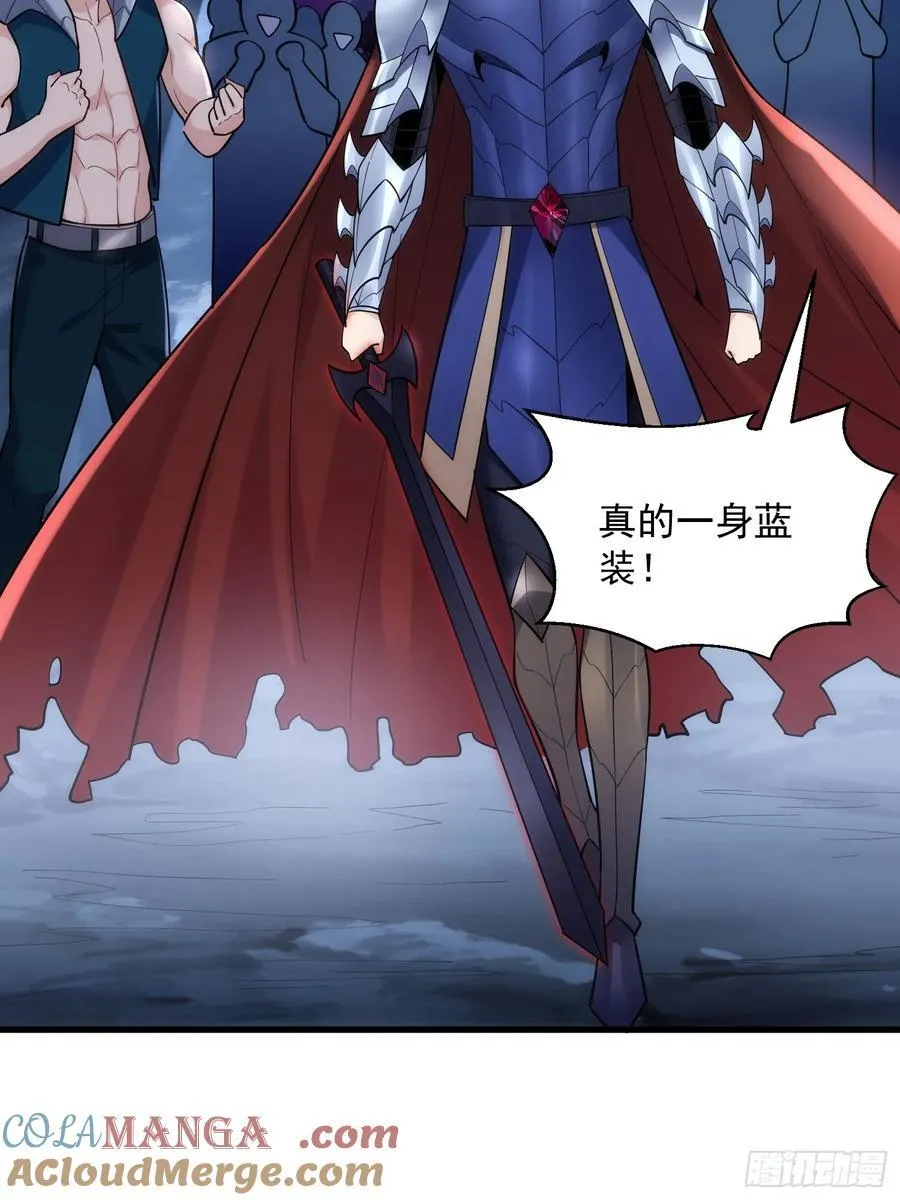 32：副本排名必须是国服的！ 第21页