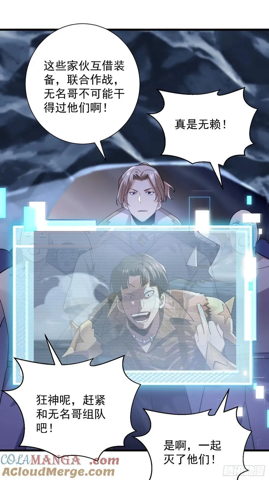 32：副本排名必须是国服的！ 第35页