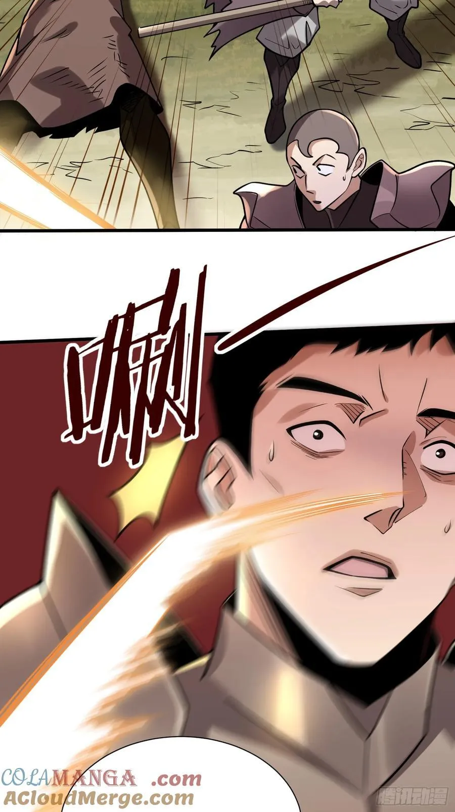 36：废话真多！ 第22页