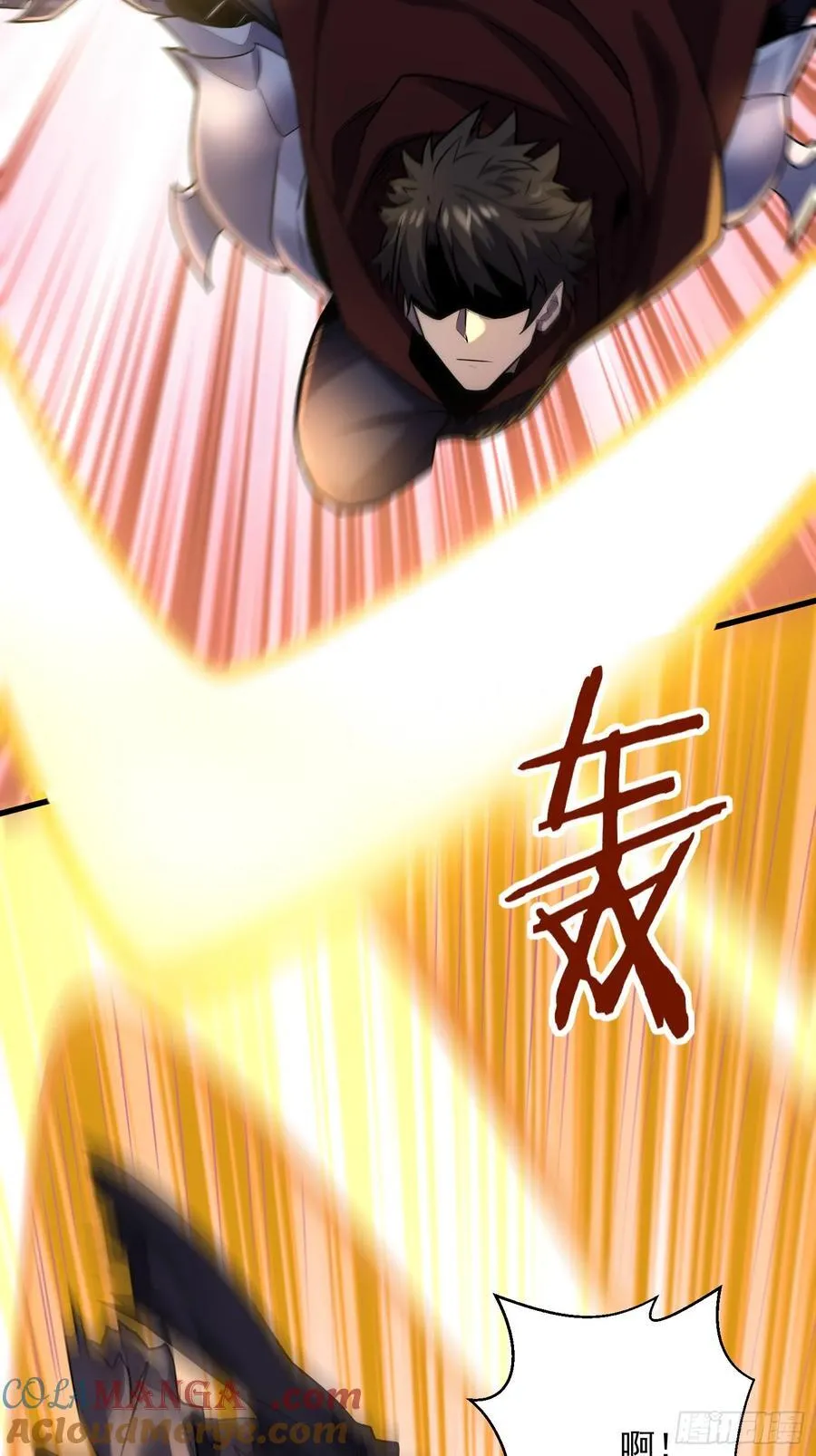 36：废话真多！ 第25页