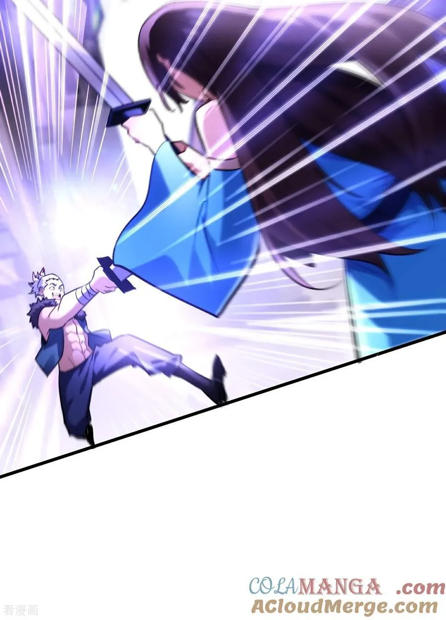 第46话 工会决战！ 第9页