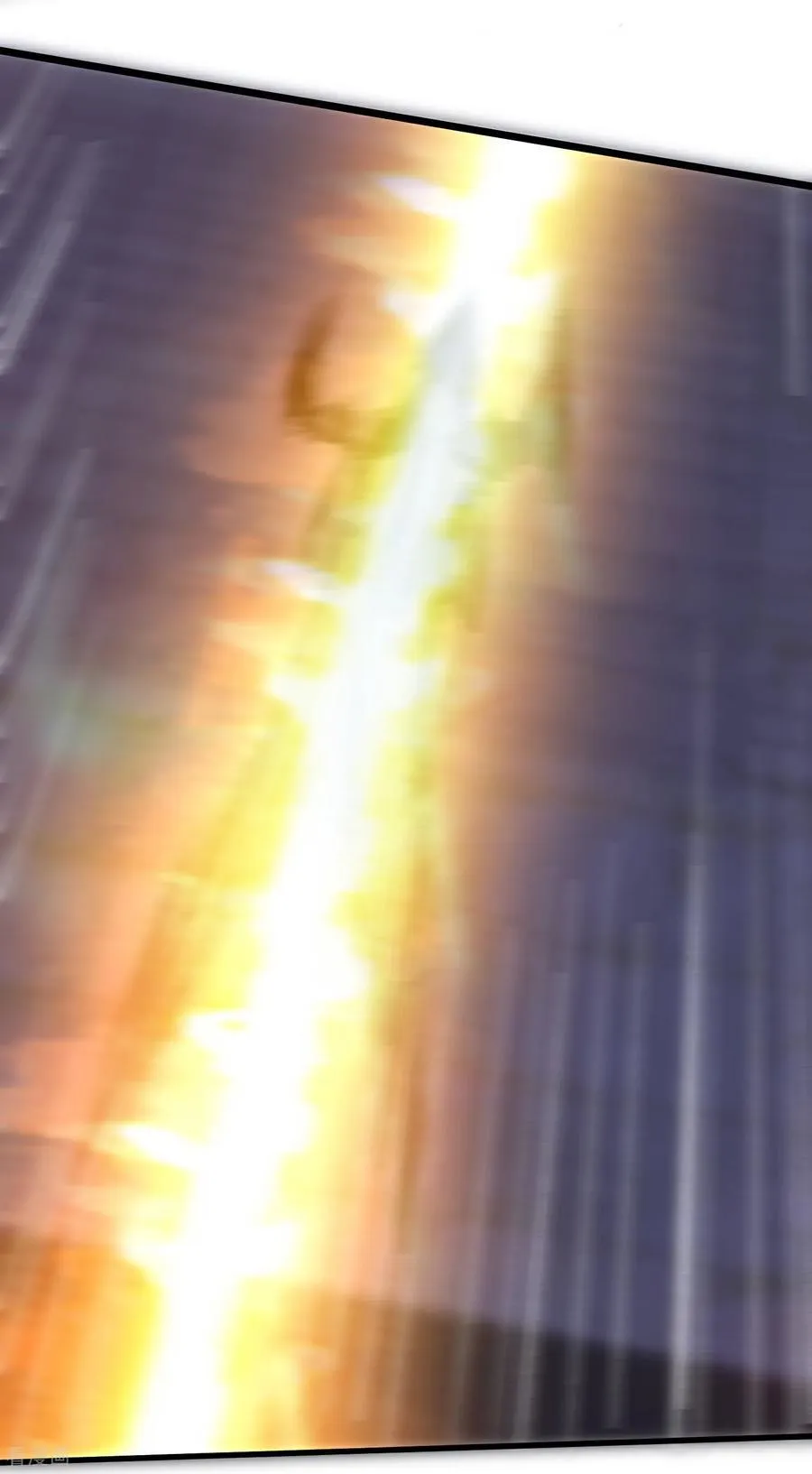 第53回 乱武压制 第30页