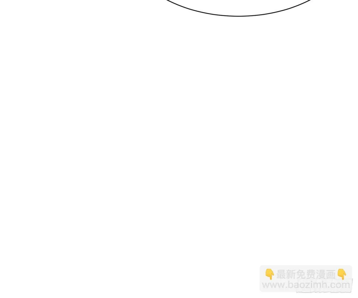 第58回 神仙打架 第26页