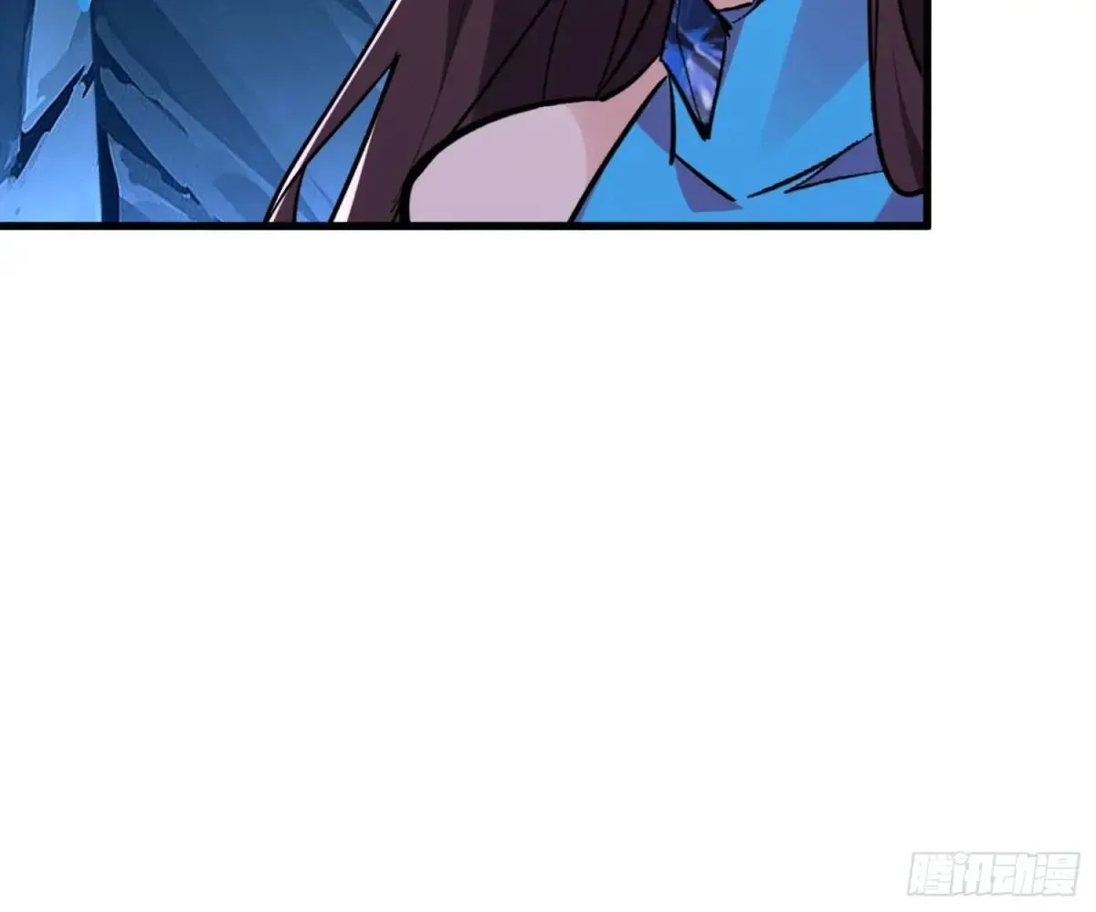 第62回 石门世界 第26页