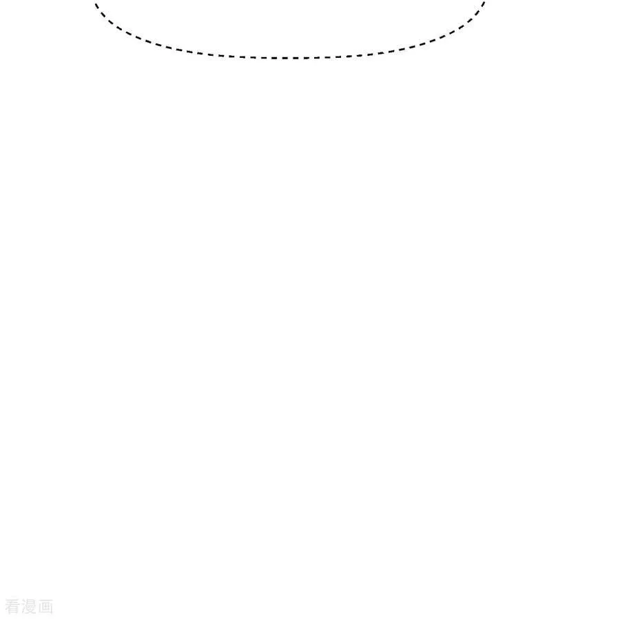第64话 毁灭级任务 第8页