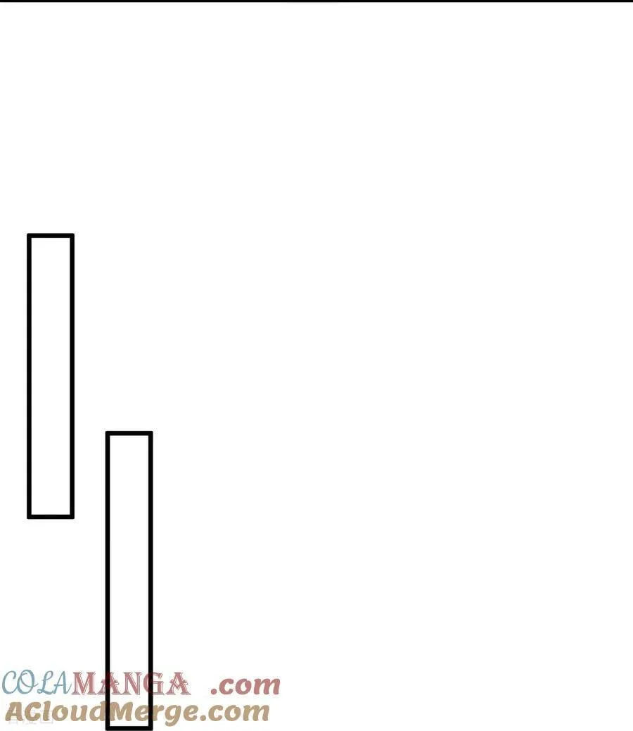 第71话 有法宝就是爽 第9页