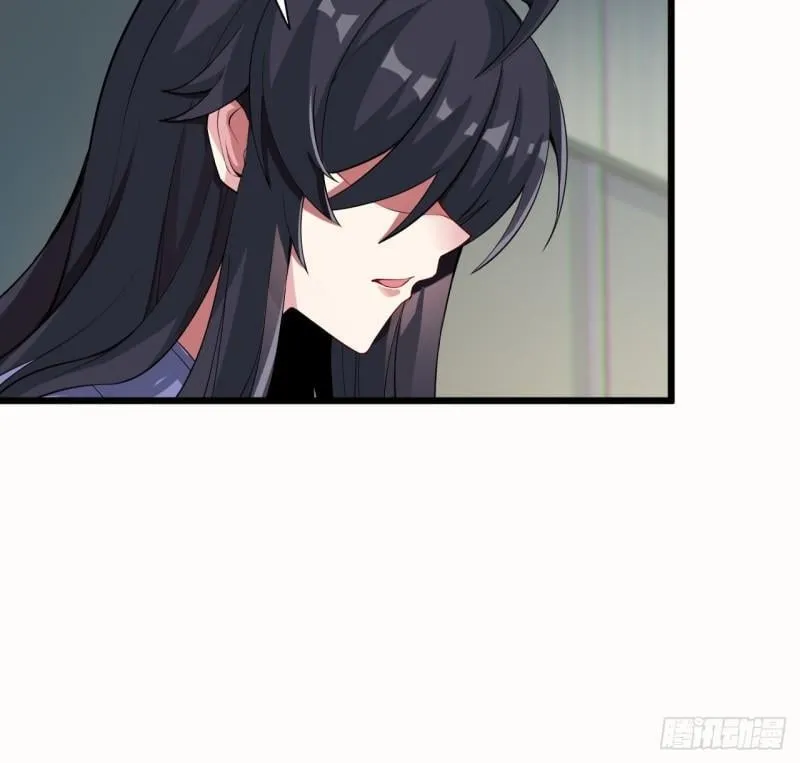 第十六话：攻略结城美姬 第12页