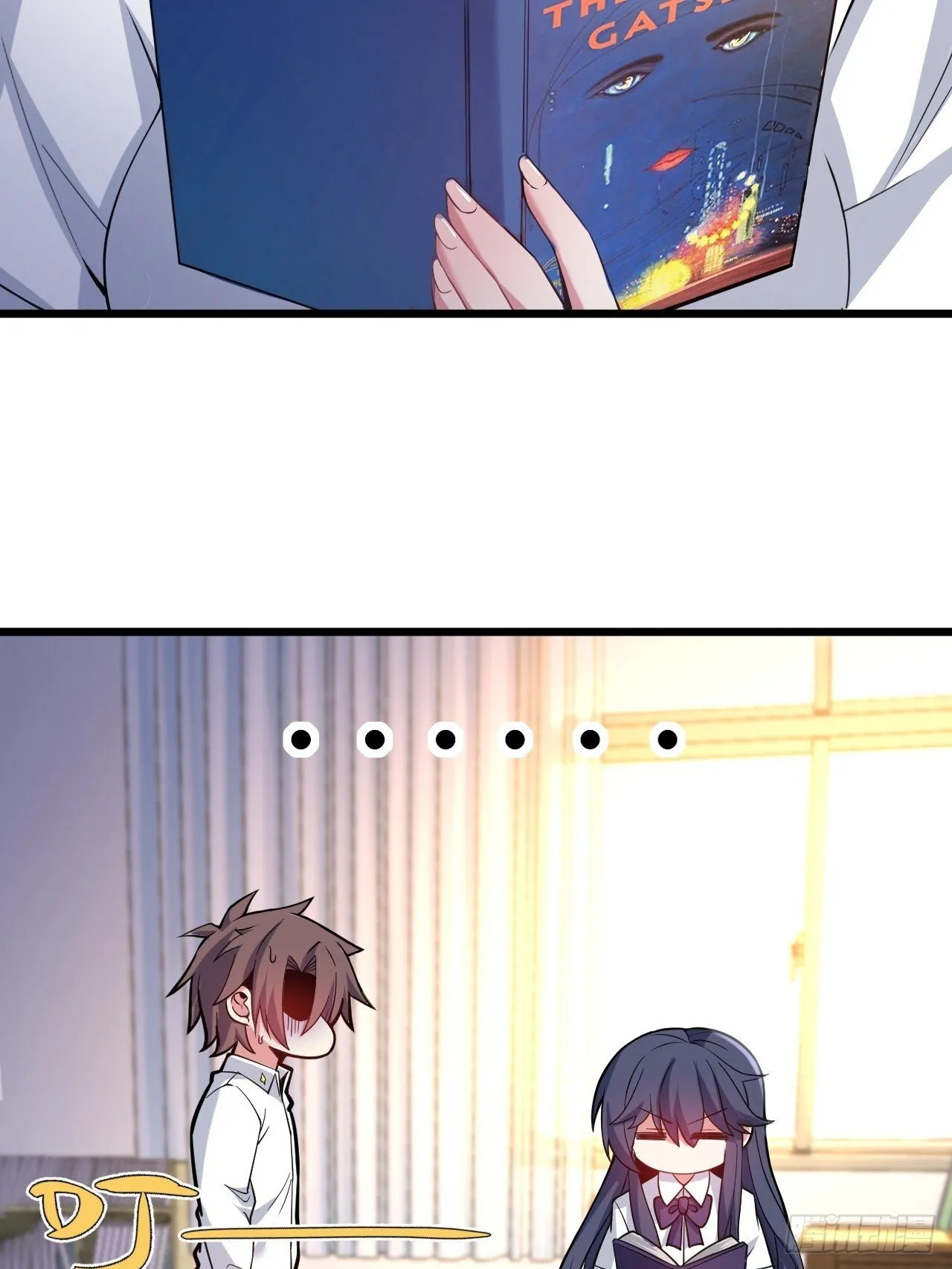 第十二话：小泉青奈想要撮合 第11页