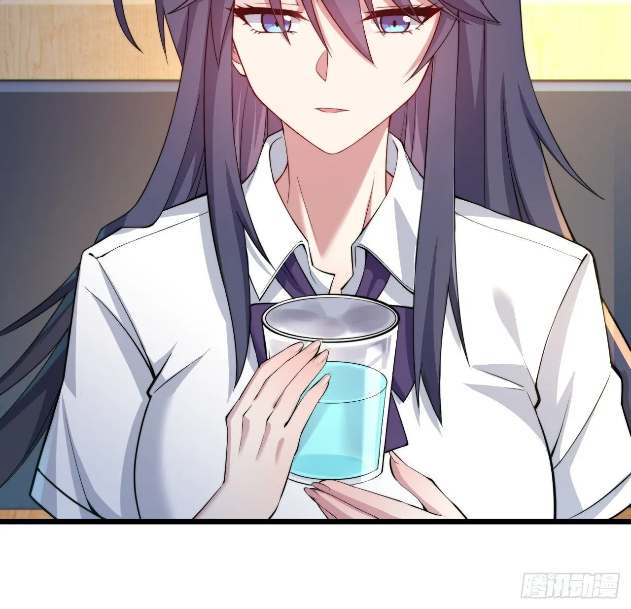 第十二话：小泉青奈想要撮合 第24页