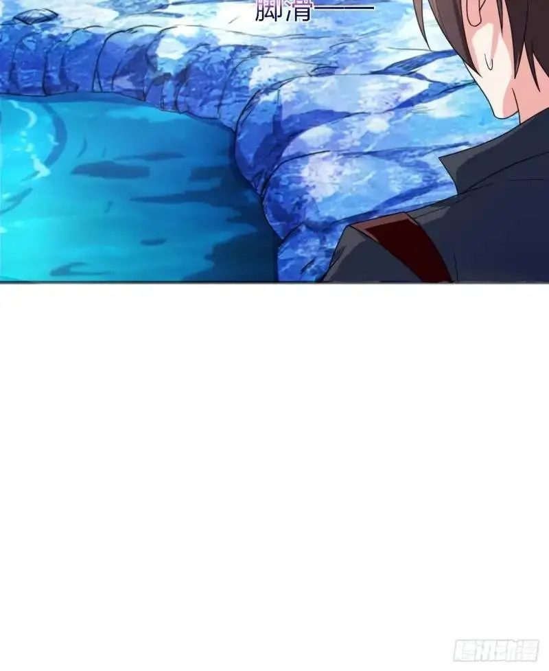 第三十话：结城大小姐要杀人！ 第27页