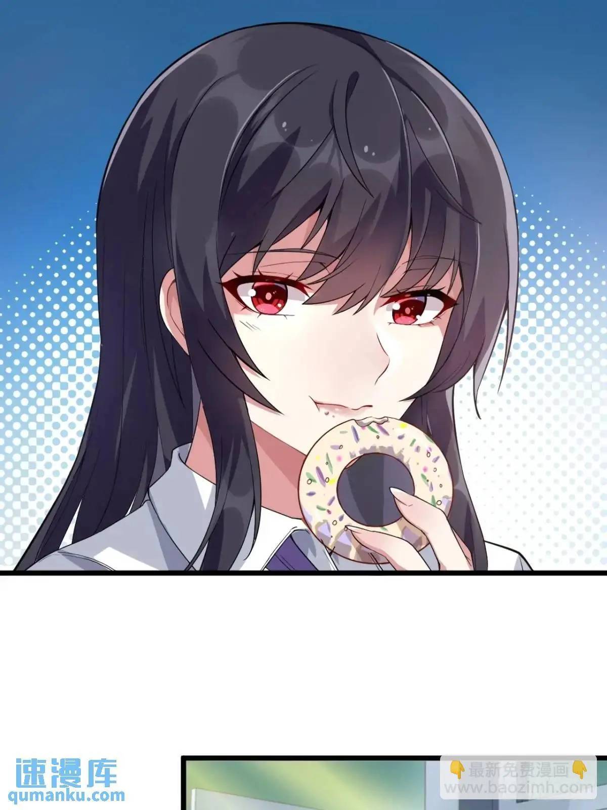第三十九话：渡边摸了女孩子的腿 第17页