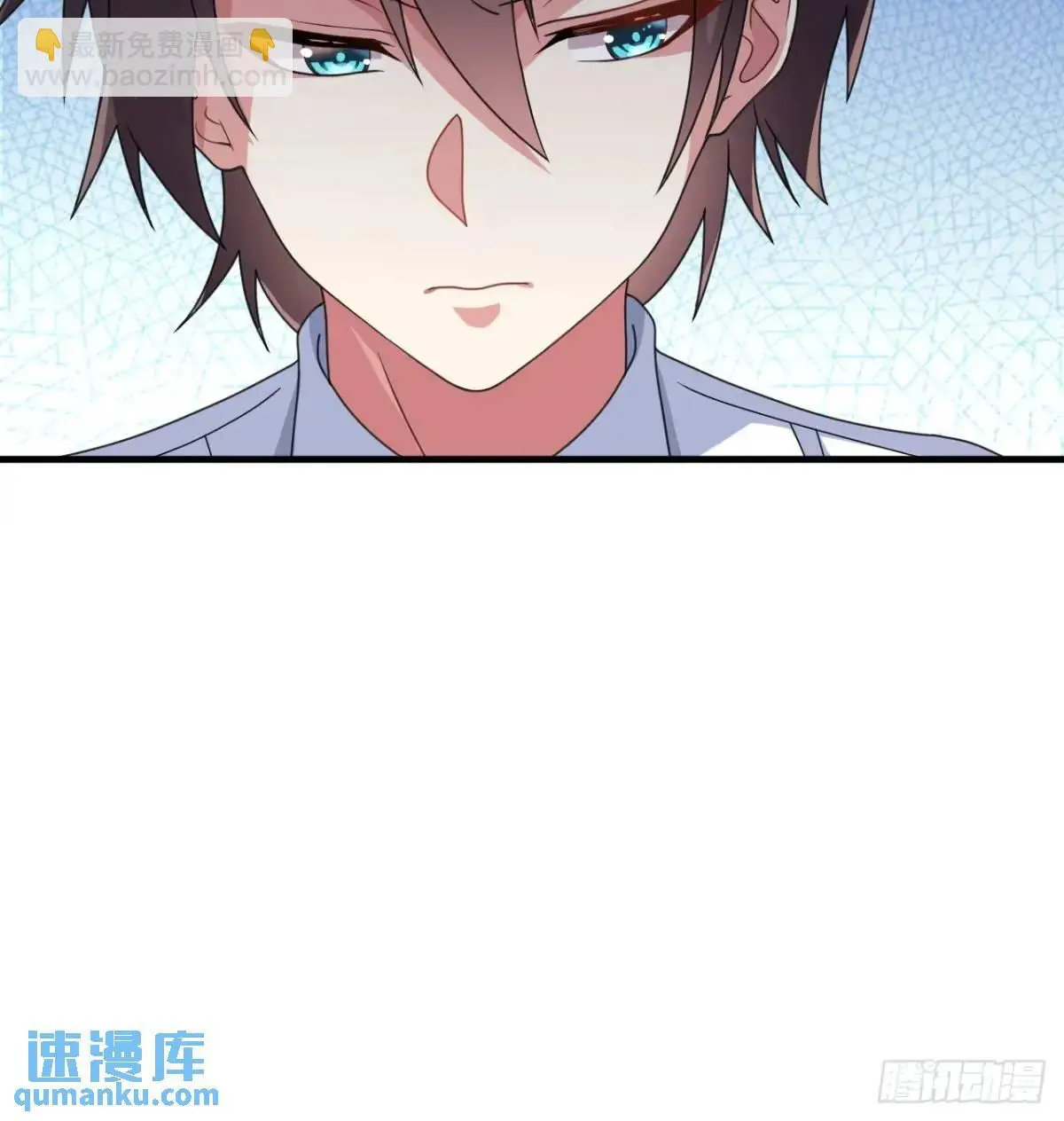 第四十话：坐女友的车回家 第15页