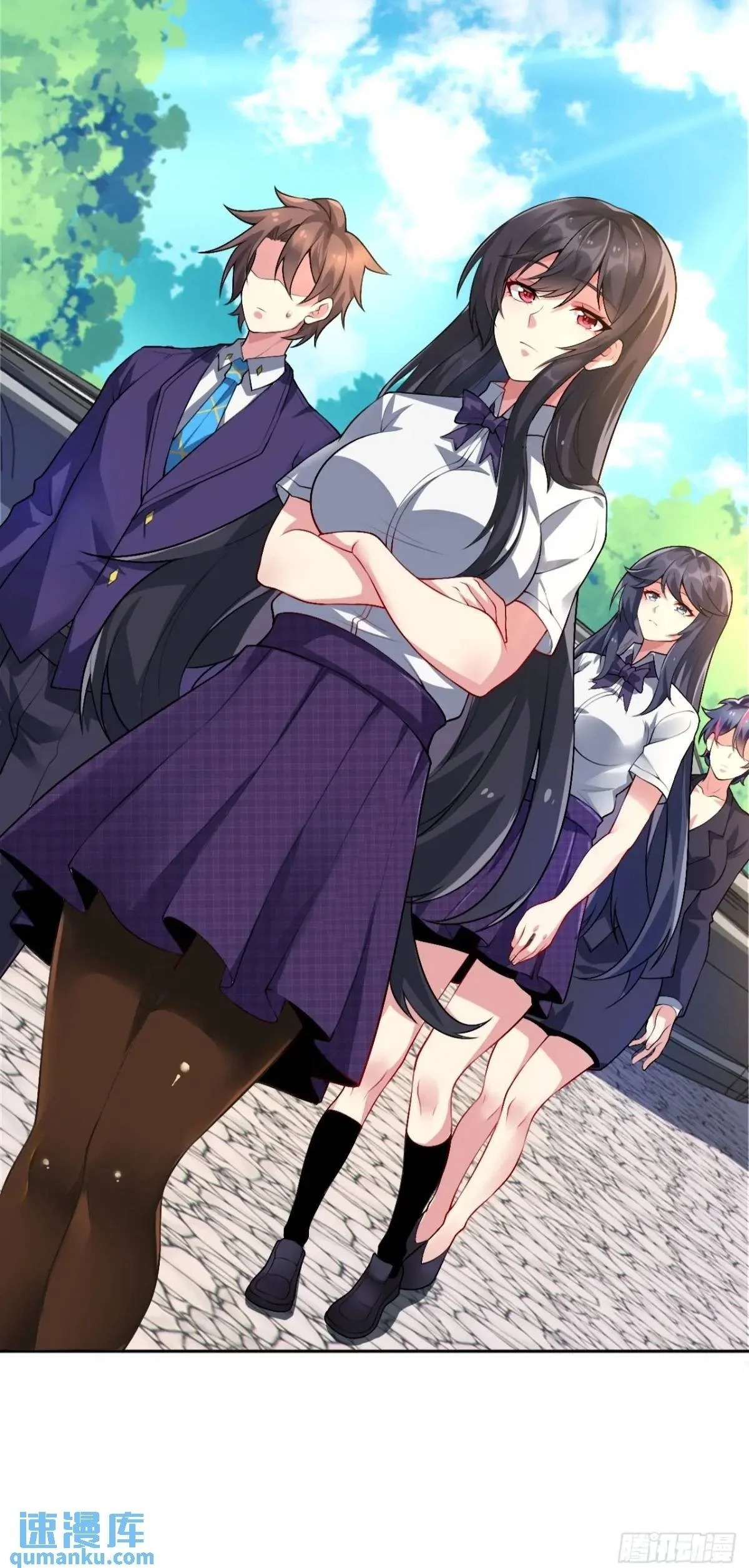 第四十话：坐女友的车回家 第39页